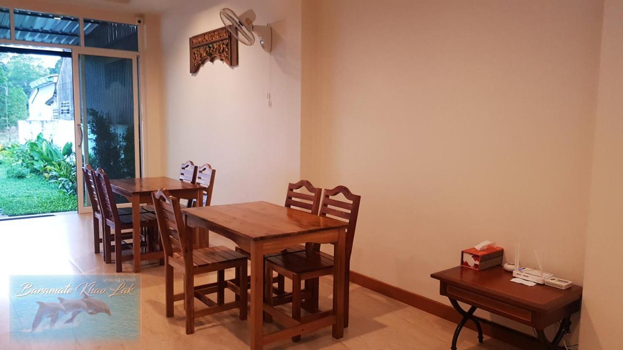 Baramate Khao Lak - Sha Plus 外观 照片